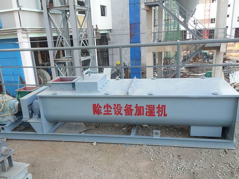 螺旋輸送機(jī)、加濕機(jī)